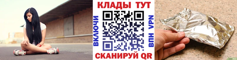 Виды наркоты Фролово Галлюциногенные грибы  Кокаин  Меф  Марихуана  ГАШ 