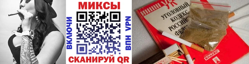Бутират бутик  где найти наркотики  Фролово 