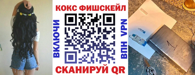 COCAIN 99%  кракен как войти  Фролово 