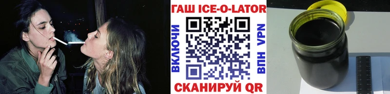 ГАШ индика сатива  МЕГА ссылка  Фролово 