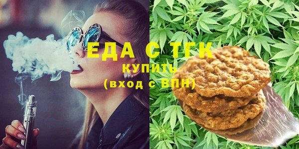 наркотики Абдулино
