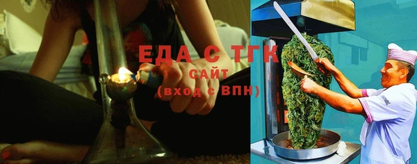наркотики Абдулино