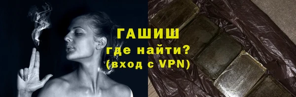 наркотики Абдулино