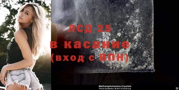 ECSTASY Алексин