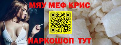 марки nbome Новокубанск