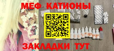 наркотики Обнинск