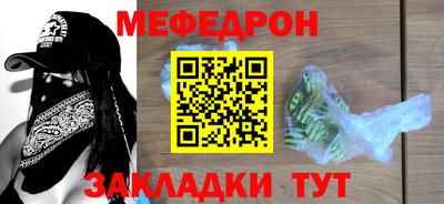 крисы Нягань