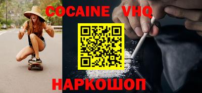 меф Обь