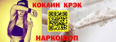 крисы Нягань