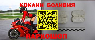 крисы Нягань