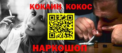 меф Обь