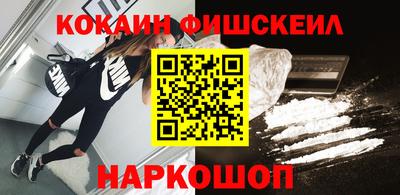 меф Обь