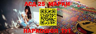 крисы Нягань