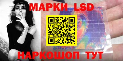 меф Обь