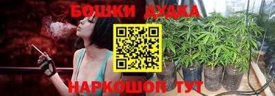 меф Обь