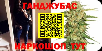 крисы Нягань