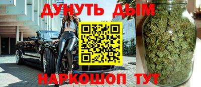наркотики Обнинск