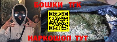 меф Обь