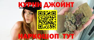 меф Обь