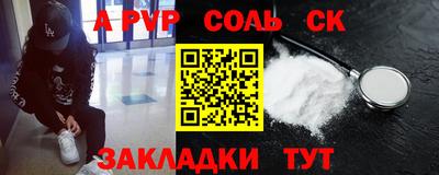 крисы Нягань