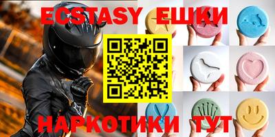 крисы Нягань