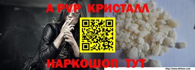 наркотики Обнинск