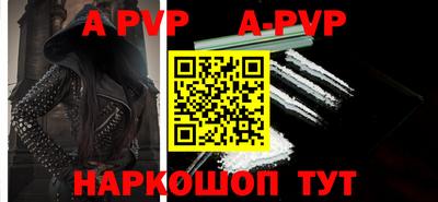 крисы Нягань