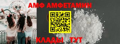 крисы Нягань