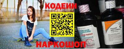 крисы Нягань