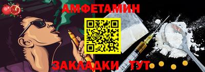 наркотики Обнинск