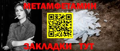 крисы Нягань