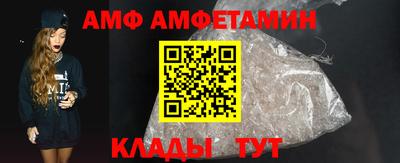 меф Обь
