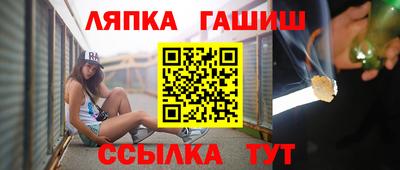наркотики Обнинск