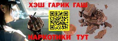крисы Нягань
