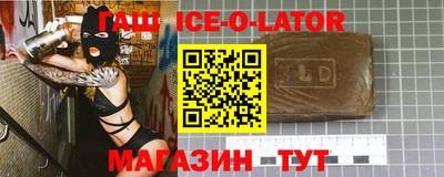 наркотики Обнинск