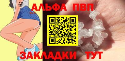 крисы Нягань