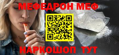 крисы Нягань