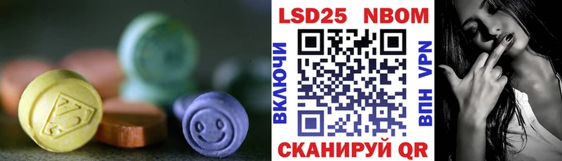 ЛСД экстази ecstasy  даркнет сайт  площадка какой сайт  Фролово 