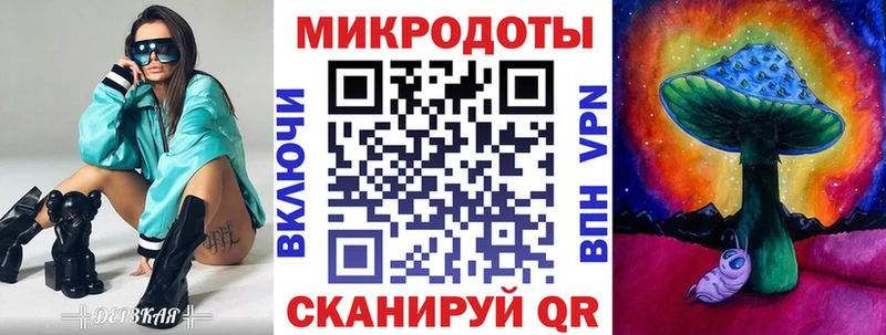 сколько стоит Фролово Псилоцибиновые грибы Psilocybe